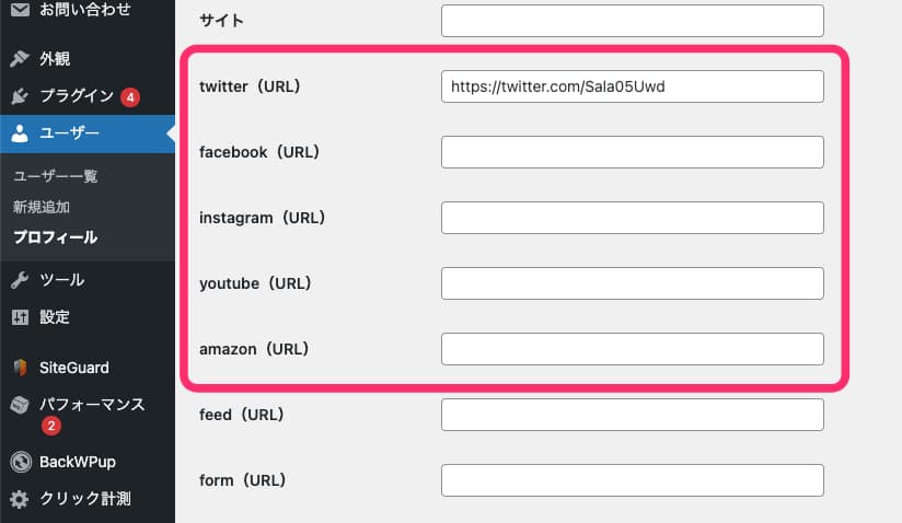 SNSアイコン②